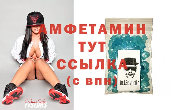 COCAINE Верхнеуральск