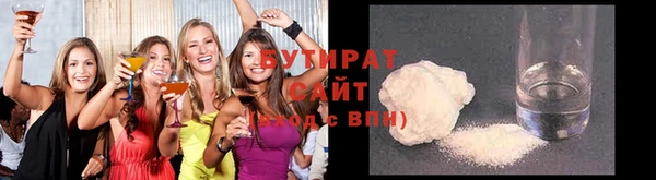 COCAINE Верхнеуральск